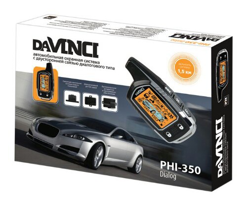wpid-daVINCI-PHI-350.jpg